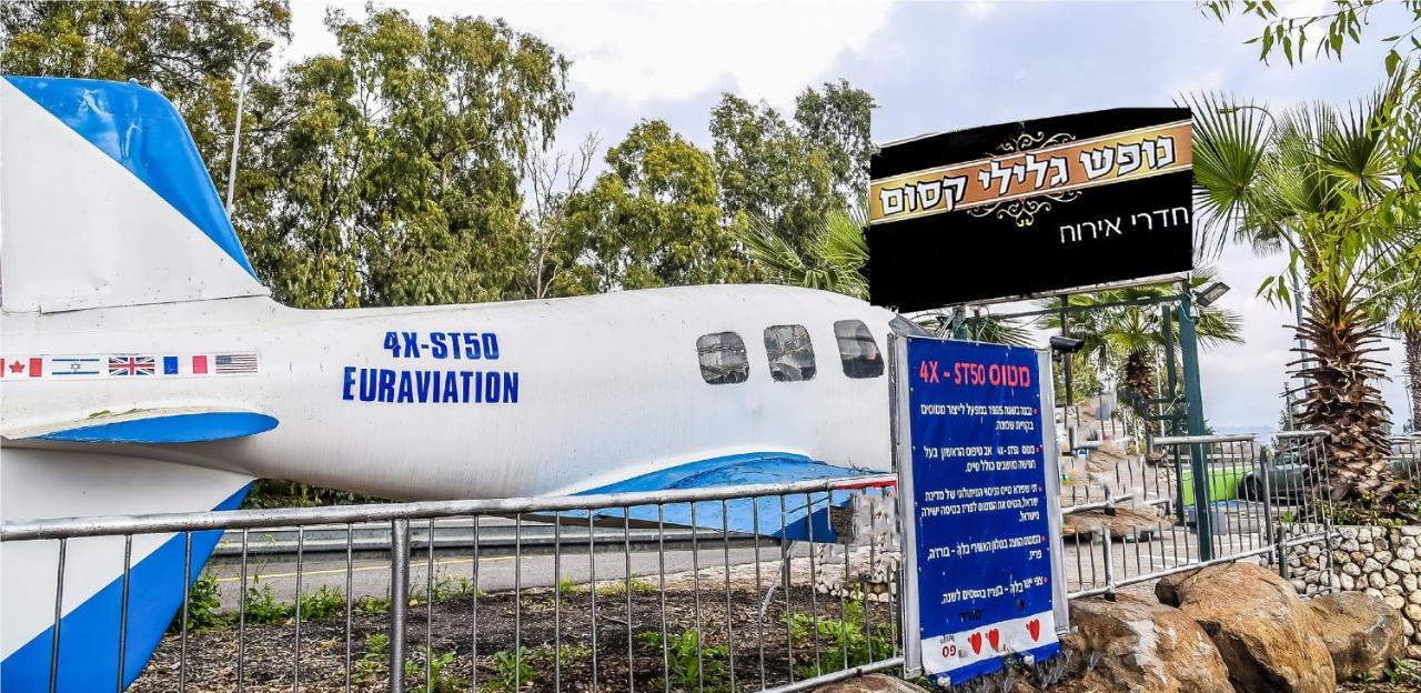 Magical In The Galilee Motel Qiryat Shemona Eksteriør bilde